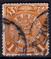 Stamp Imperial China Coil Dragon 1898-1910? 1c Fancy Cancel Lot#55 - Oblitérés