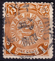Stamp Imperial China Coil Dragon 1898-1910? 1c Fancy Cancel Lot#56 - Oblitérés
