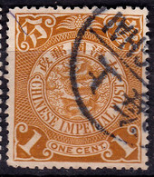 Stamp Imperial China Coil Dragon 1898-1910? 1c Fancy Cancel Lot#57 - Oblitérés