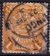 Stamp Imperial China Coil Dragon 1898-1910? 1c Fancy Cancel Lot#62 - Oblitérés