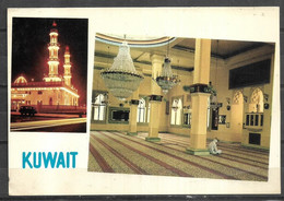 KUWAIT VIEW CARD , POSTCARD SAFAT OTHMAN MOSQUE - Kuwait