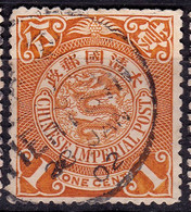 Stamp Imperial China Coil Dragon 1898-1910? 1c Fancy Cancel Lot#66 - Oblitérés