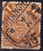 Stamp Imperial China Coil Dragon 1898-1910? 1c Fancy Cancel Lot#71 - Oblitérés