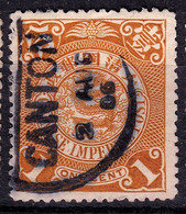 Stamp Imperial China Coil Dragon 1898-1910? 1c Fancy Cancel Lot#73 - Used Stamps