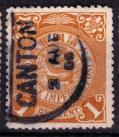 Stamp Imperial China Coil Dragon 1898-1910? 1c Fancy Cancel Lot#73 - Oblitérés