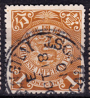 Stamp Imperial China Coil Dragon 1898-1910? 1c Fancy Cancel Lot#74 - Oblitérés