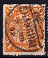 Stamp Imperial China Coil Dragon 1898-1910? 1c Fancy Cancel Lot#80 - Usati