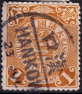 Stamp Imperial China Coil Dragon 1898-1910? 1c Fancy Cancel Lot#87 - Gebraucht