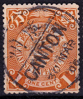 Stamp Imperial China Coil Dragon 1898-1910? 1c Fancy Cancel Lot#90 - Oblitérés