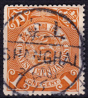Stamp Imperial China Coil Dragon 1898-1910? 1c Fancy Cancel Lot#98 - Oblitérés
