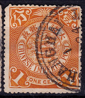 Stamp Imperial China Coil Dragon 1898-1910? 1c Fancy Cancel Lot#105 - Oblitérés