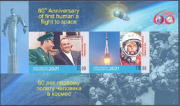 2021. Kyrgyzstan, 60y Of First Human's Flight To Space, S/s Imperf, Mint/** - Kirghizistan