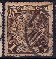 Stamp Imperial China Coil Dragon 1898-1910? 1c Fancy Cancel Lot#109 - Usati