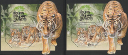 Malaysia 2022-2 Endangered Wildlife M/S+overprint MNH Tiger Forum Zodiac Unusual (shape, Varnish) - Malasia (1964-...)