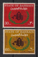 BAHRAIN - 1973 - N°Yv. 193 à 194 - Programme Alimentaire - Neuf Luxe ** / MNH / Postfrisch - Bahrein (1965-...)