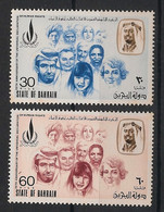 BAHRAIN - 1973 - N°Yv. 195 à 196 - Droits De L'homme - Neuf Luxe ** / MNH / Postfrisch - Bahrain (1965-...)
