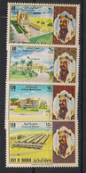 BAHRAIN - 1973 - N°Yv. 197 à 200 - Fête Nationale - Neuf Luxe ** / MNH / Postfrisch - Bahrein (1965-...)