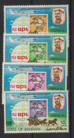 BAHRAIN - 1974 - N°Yv. 207 à 210 - UPU - Neuf Luxe ** / MNH / Postfrisch - Bahrein (1965-...)