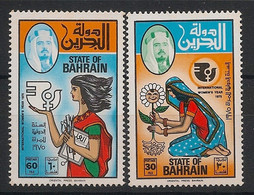 BAHRAIN - 1975 - N°Yv. 223 à 224 - Année De La Femme - Neuf Luxe ** / MNH / Postfrisch - Bahrein (1965-...)