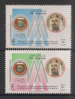 BAHRAIN - 1988 - N°Yv. 364 à 365 - Conseil De Coopération Du Golfe - Neuf Luxe ** / MNH / Postfrisch - Bahrain (1965-...)