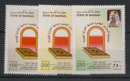 BAHRAIN - 1999 - N°Yv. 641 à 643 - Coran - Neuf Luxe ** / MNH / Postfrisch - Bahrein (1965-...)