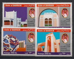 BAHRAIN - 2001 - N°Yv. 680 à 683 - Architecture - Neuf Luxe ** / MNH / Postfrisch - Bahrain (1965-...)