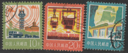 USED STAMPS From CHINA/ STAMP ON Idustry &	Agriculture - Oblitérés