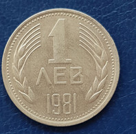Coins BULGARIA  1 LEV 1981 F/VF  2nd Coat Of Arms; Bulgaria Anniversary - Bulgaria