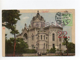 Szolnok Izr. Templom Zsinagóga Synagogue Judaica - Ungheria