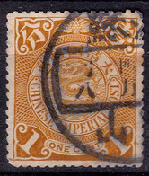 Stamp Imperial China Coil Dragon 1898-1910? 1c Fancy Cancel Lot#125 - Oblitérés