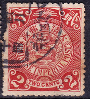 Stamp Imperial China Coil Dragon 1898-1910? 2c Fancy Cancel Lot#2 - Oblitérés