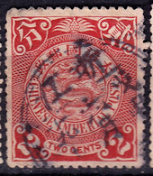 Stamp Imperial China Coil Dragon 1898-1910? 2c Fancy Cancel Lot#4 - Gebruikt