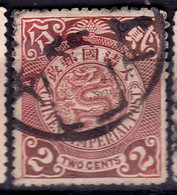 Stamp Imperial China Coil Dragon 1898-1910? 2c Fancy Cancel Lot#7 - Gebruikt