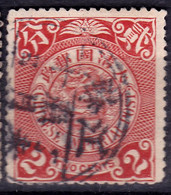 Stamp Imperial China Coil Dragon 1898-1910? 2c Fancy Cancel Lot#8 - Oblitérés