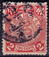 Stamp Imperial China Coil Dragon 1898-1910? 2c Fancy Cancel Lot#12 - Usati