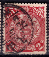 Stamp Imperial China Coil Dragon 1898-1910? 2c Fancy Cancel Lot#13 - Usati