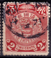 Stamp Imperial China Coil Dragon 1898-1910? 2c Fancy Cancel Lot#14 - Gebruikt