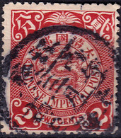 Stamp Imperial China Coil Dragon 1898-1910? 2c Fancy Cancel Lot#19 - Gebraucht