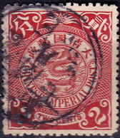 Stamp Imperial China Coil Dragon 1898-1910? 2c Fancy Cancel Lot#20 - Oblitérés