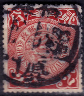 Stamp Imperial China Coil Dragon 1898-1910? 2c Fancy Cancel Lot#22 - Gebruikt