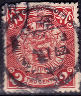 Stamp Imperial China Coil Dragon 1898-1910? 2c Fancy Cancel Lot#23 - Oblitérés