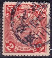 Stamp Imperial China Coil Dragon 1898-1910? 2c Fancy Cancel Lot#33 - Oblitérés