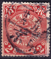 Stamp Imperial China Coil Dragon 1898-1910? 2c Fancy Cancel Lot#34 - Gebraucht