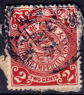 Stamp Imperial China Coil Dragon 1898-1910? 2c Fancy Cancel Lot#36 - Oblitérés