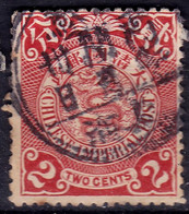 Stamp Imperial China Coil Dragon 1898-1910? 2c Fancy Cancel Lot#37 - Oblitérés