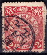 Stamp Imperial China Coil Dragon 1898-1910? 2c Fancy Cancel Lot#38 - Gebruikt