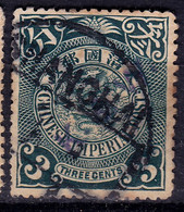 Stamp Imperial China Coil Dragon 1898-1910? 3c Fancy Cancel Lot#41 - Gebruikt