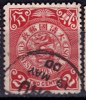 Stamp Imperial China Coil Dragon 1898-1910? 2c Fancy Cancel Lot#42 - Usati