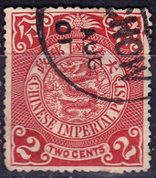 Stamp Imperial China Coil Dragon 1898-1910? 2c Fancy Cancel Lot#43 - Oblitérés