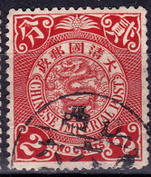 Stamp Imperial China Coil Dragon 1898-1910? 2c Fancy Cancel Lot#46 - Gebraucht
